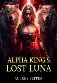 alpha-kings-lost-luna-by-aubrey-pepper